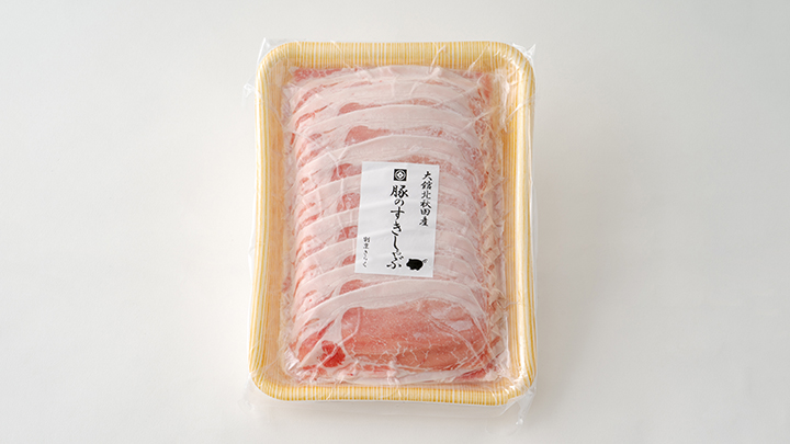 大館北秋田産豚すきしゃぶ肉１kg