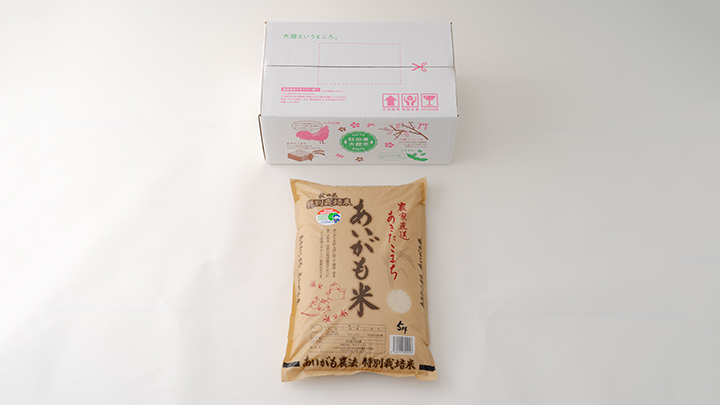 【令和4年産】秋田県特別栽培米あきたこまち「あいがも米」5kg